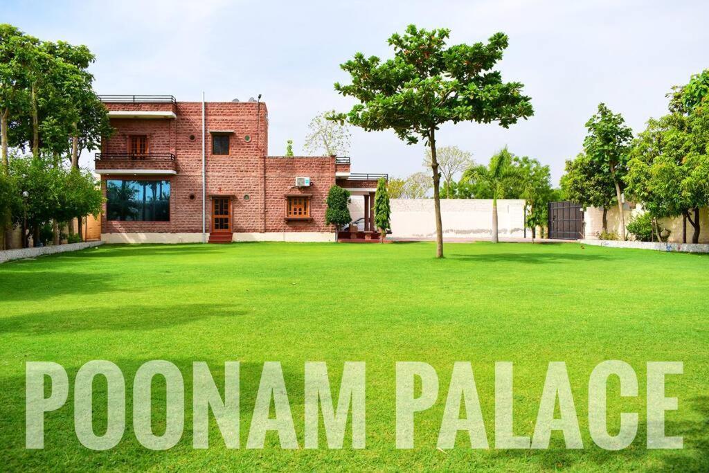 ג'ודפור Poonam Palace Near By Airport מראה חיצוני תמונה