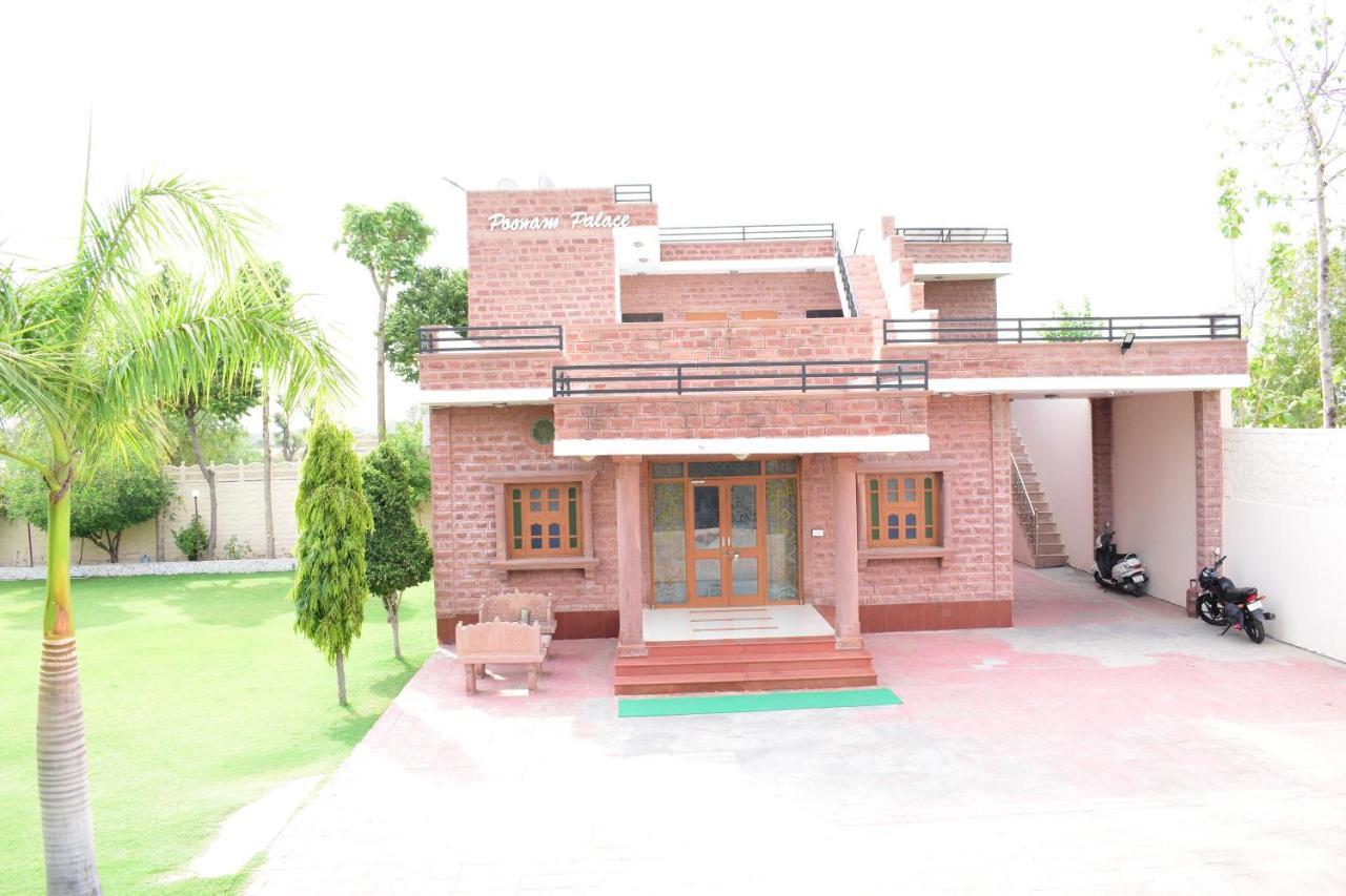 ג'ודפור Poonam Palace Near By Airport מראה חיצוני תמונה