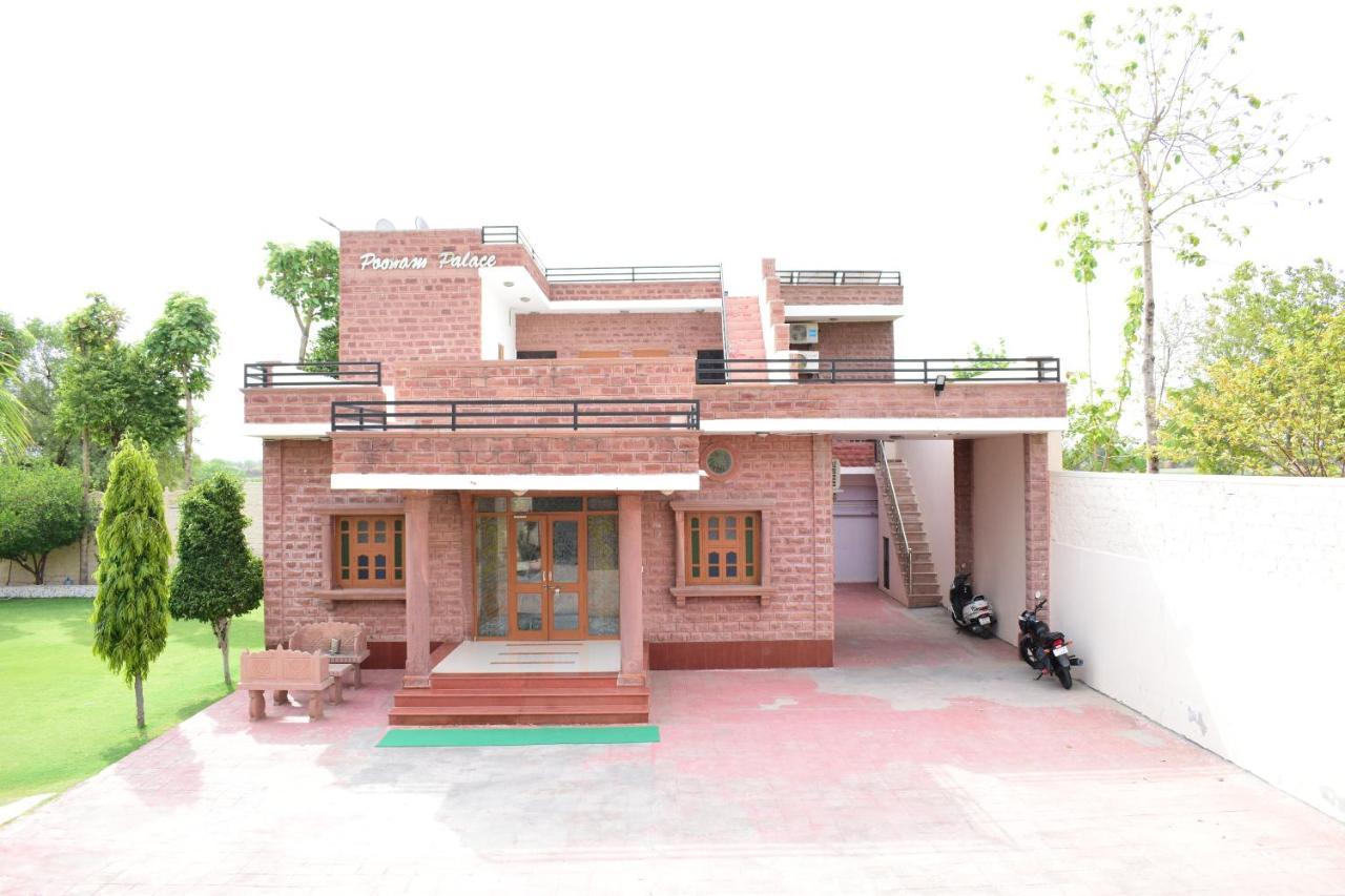 ג'ודפור Poonam Palace Near By Airport מראה חיצוני תמונה
